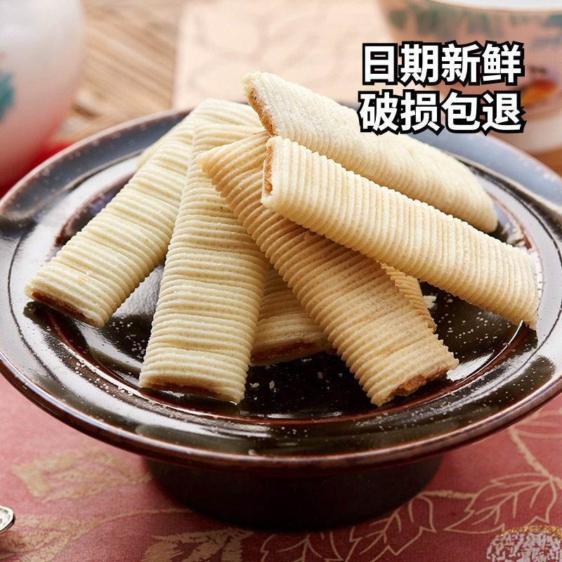 白鹭蛋花酥厦门特产夹心蛋卷伴手礼休闲小零食传统糕点年货茶点心,淘宝优惠券,粉丝福利购,淘宝优惠卷