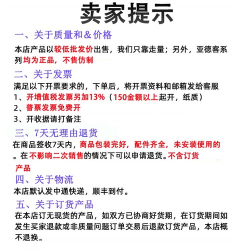 亚客型4V210-08电磁阀4V310-10 4V110-06气动阀4V410-15220v24V - 图2