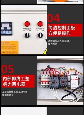 品牧大炉场炉鸡取暖子备冬设温卉畜加风新花暖养上养新季殖猪棚h