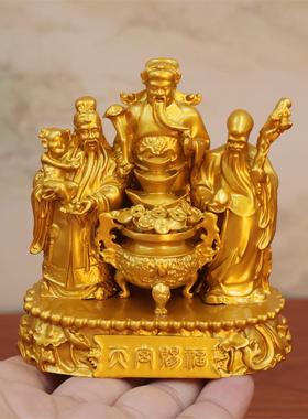 沙金福禄寿摆件五路财神高