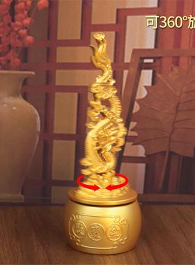 沙金祥云飞龙聚宝盆可旋转