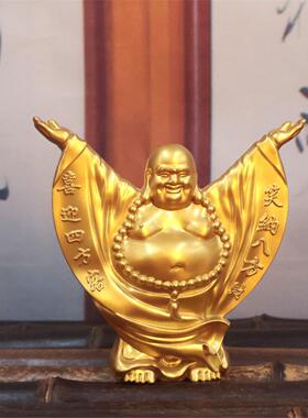 合金笑佛招财弥勒摆件站像