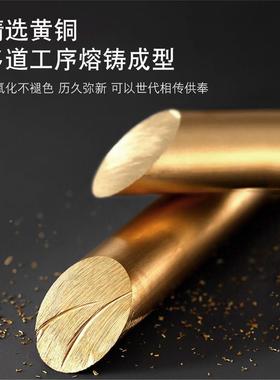 黄铜供水杯财神酒家用桌前