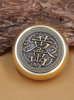 黄铜日进斗金双面转万两指