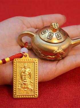 黄铜小茶壶手把件玩转打麻