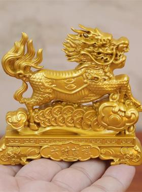 沙金如意麒麟摆件办公室店