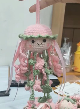 手工钩织桃子槐海精灵成品娃娃玩偶挂件diy材料包送朋友闺蜜礼物