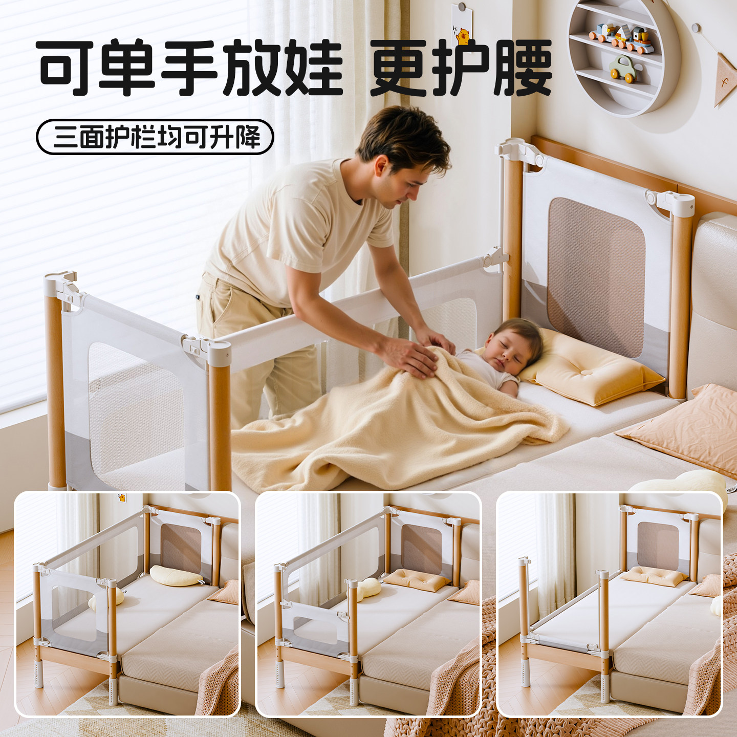 儿童拼接床榉木婴儿床实木加宽床边平接大床无缝可升降护栏宝宝床