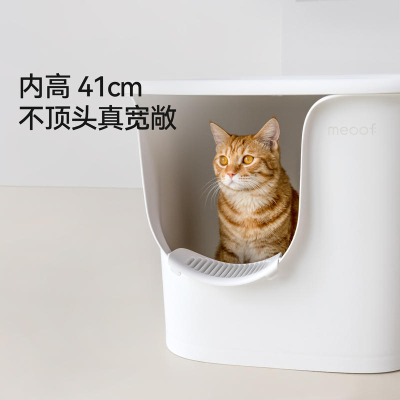 商品缩略图 3