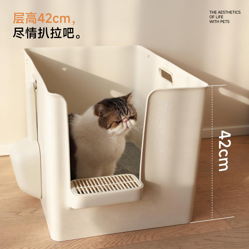 商品缩略图 3