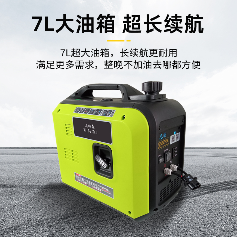 3KW货车用空调变频124V60V72V汽油发电机电动车摩托车继航增程器-图2