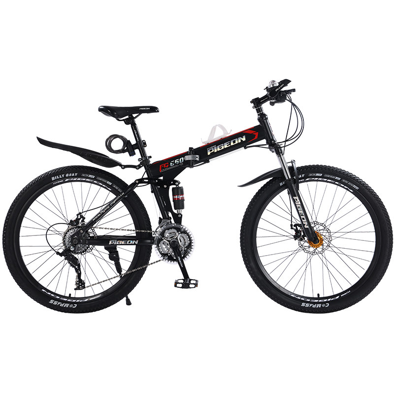 飞鸽折叠山地自行车男女式越野赛车 飞鸽俊奎山地自行车