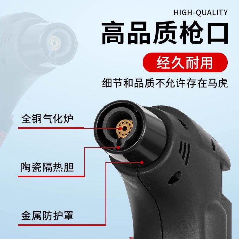 防风打火机艾灸专用点火器点艾条神器点雪茄点香正品充气焊枪喷枪,淘宝优惠券,粉丝福利购,淘宝优惠卷