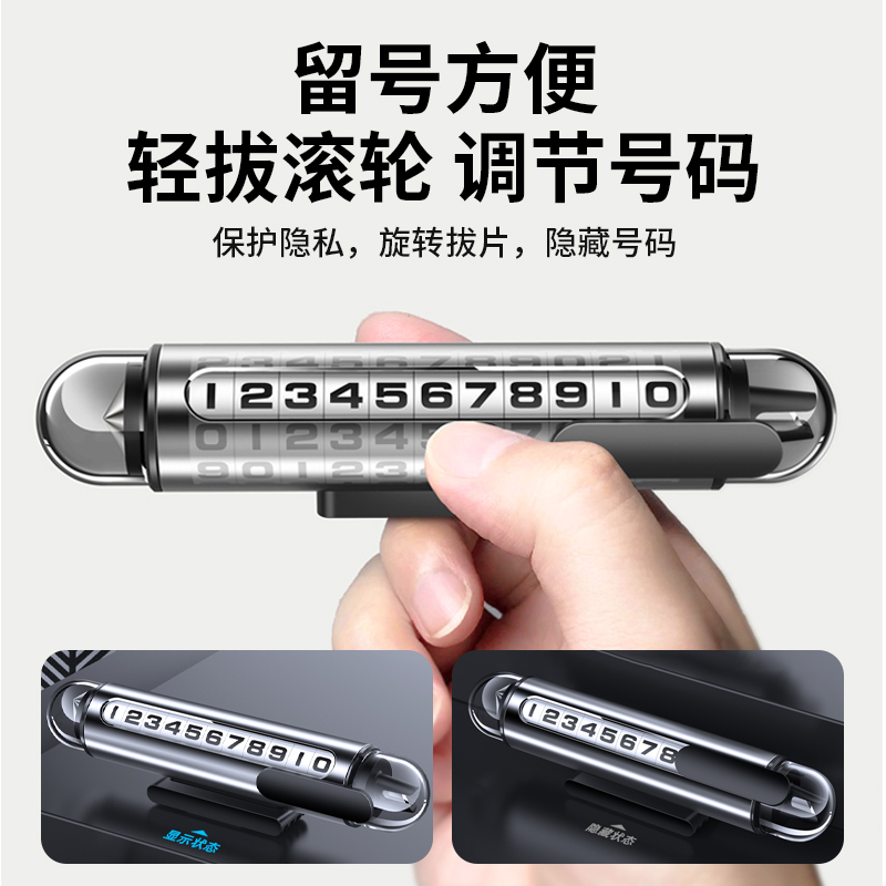商品详情图片