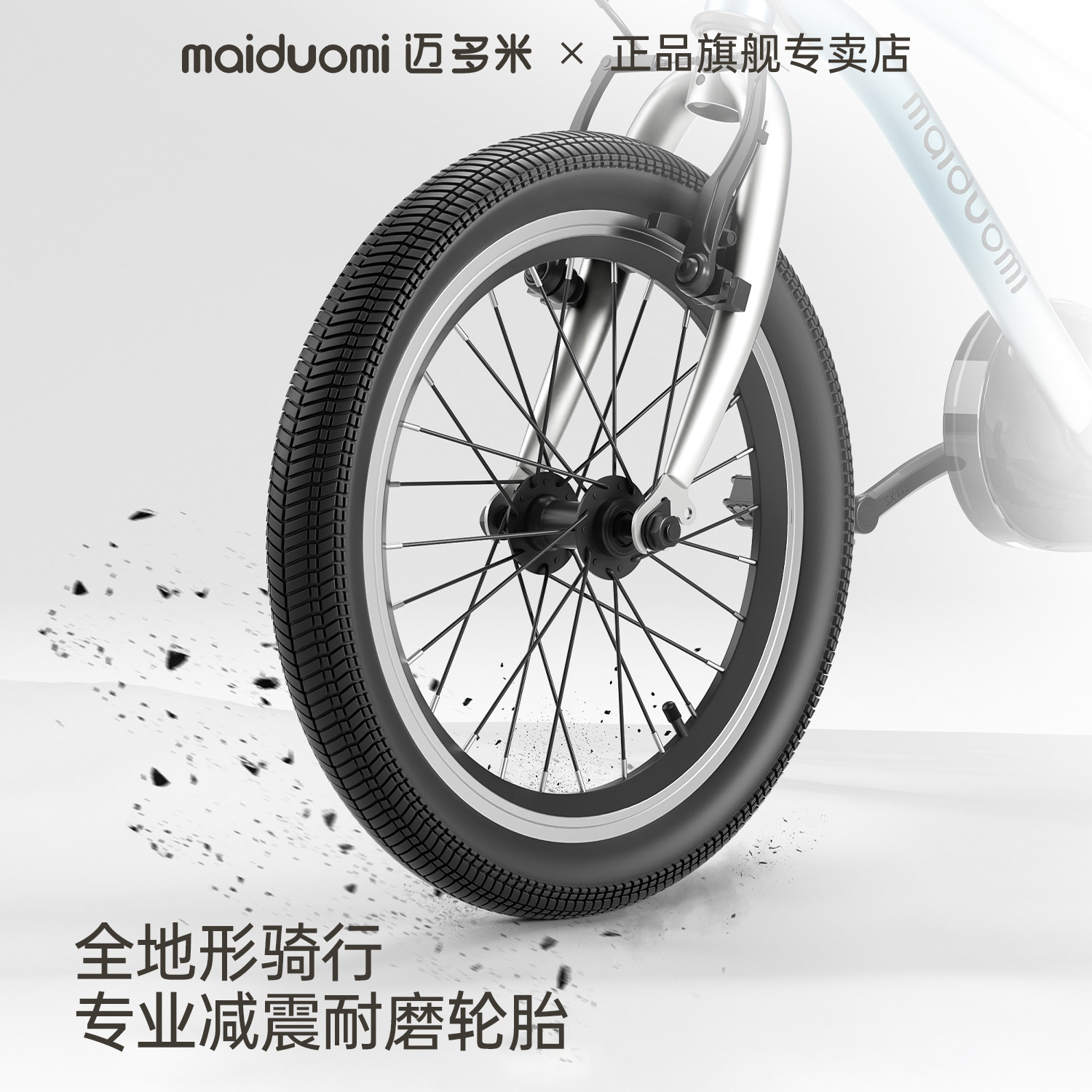 图5