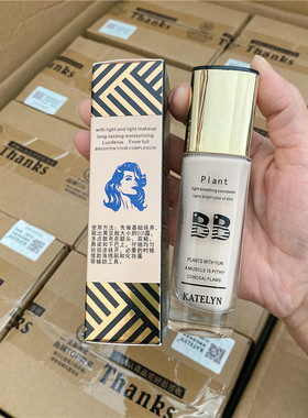ktl卡特莲粉底液持久脱妆画