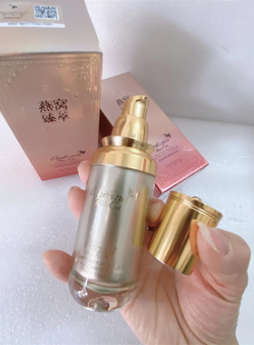 法汀妮粉底液燕窝肽修颜持妆