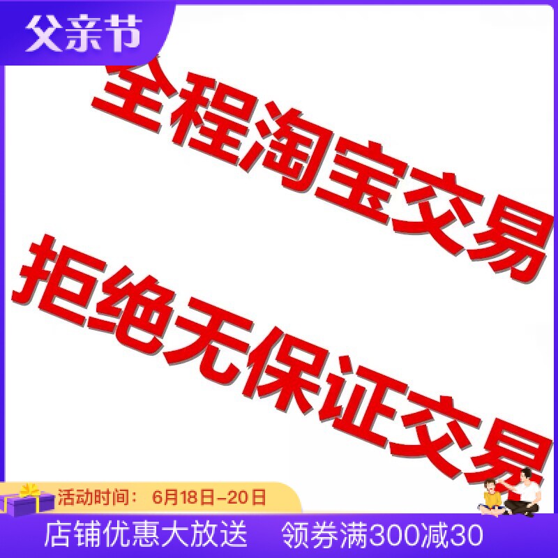 传奇sf开服表传奇一条龙开区开服搭建套餐传奇一条龙娱乐套餐商业套餐赠送微端