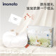 Imomoto baby summer silk cloud shaped ຫມອນ