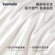 Imomoto baby summer silk cloud shaped ຫມອນ