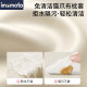 Imomoto ຮຽນຮູ້ທີ່ຈະນັ່ງຢູ່ເທິງເກົ້າອີ້, ຮຽນຮູ້ທີ່ຈະນັ່ງຢູ່ເທິງໂຊຟາ, ນັ່ງແລະຢືນ