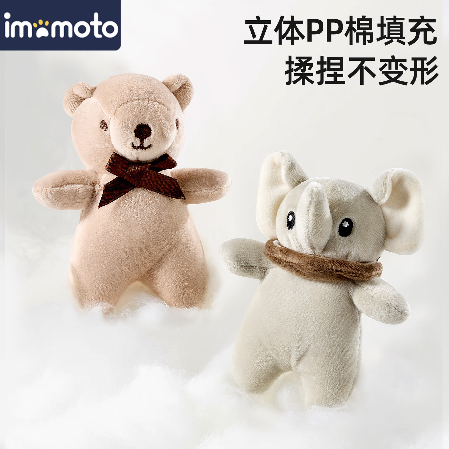 新生婴儿婴儿玩具挂件0-1岁悬挂式床摇铃推车夹床夹益智早教礼物,淘宝优惠券,粉丝福利购,淘宝优惠卷