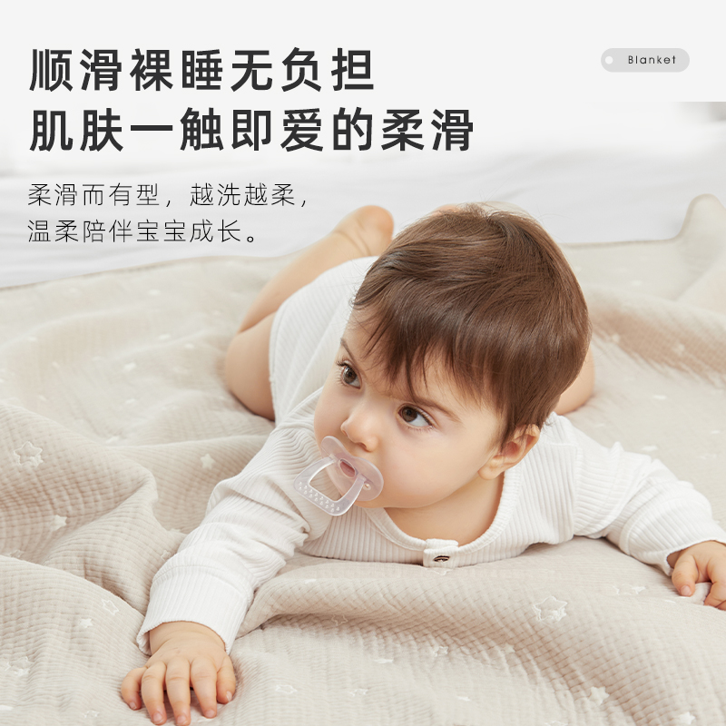 imomoto棉毯婴儿毛毯小被子抱毯新生儿宝宝盖毯秋冬儿童针织毯子
