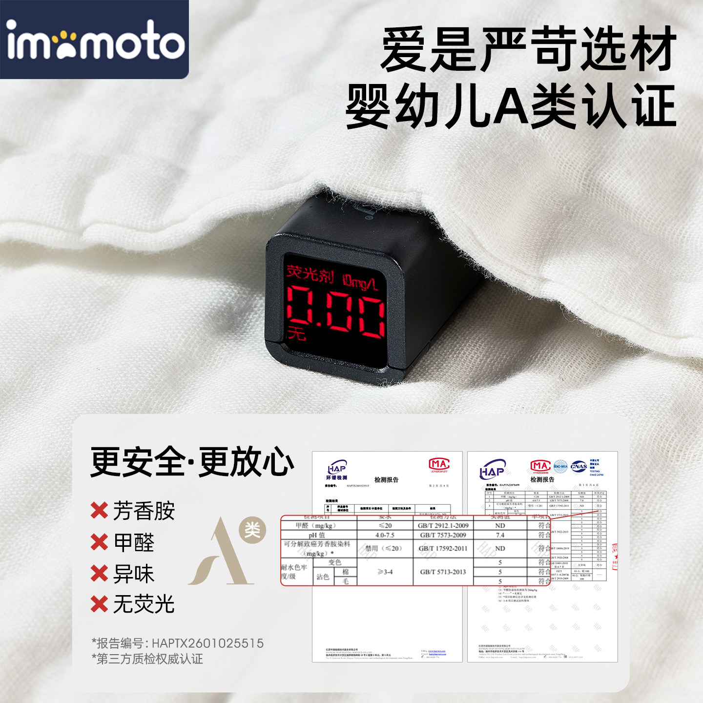 婴儿浴巾儿童宝宝专用盖毯毛巾新生儿泡泡纱洗澡纱布浴巾裹巾纱巾