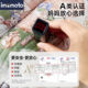 Imomoto ເດັກນ້ອຍ stroller ຝ້າຍ cushion ດູໃບໄມ້ລົ່ນແລະ cushion ລະດູຫນາວ