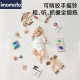 Imomoto ເດັກນ້ອຍເກີດໃຫມ່ confinement teether ວັນເດືອນປີເກີດ