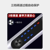 Электрическая броня резака