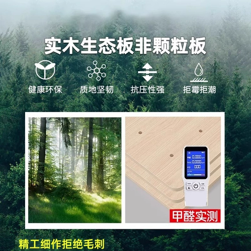 Спящий матрас пулевая тарелка для кровати пластинчатая панель, кровать, кровать, поясничная поясничная позвонка Специальная деревянная доска, чтобы подчеркнуть артефакт для спящей подушки