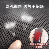 Поправка по коррекции позвоночника позвоночник Торакальная ортопедическая поддержка фиксации взрослых для взрослых поясничного поясничного позвоночного