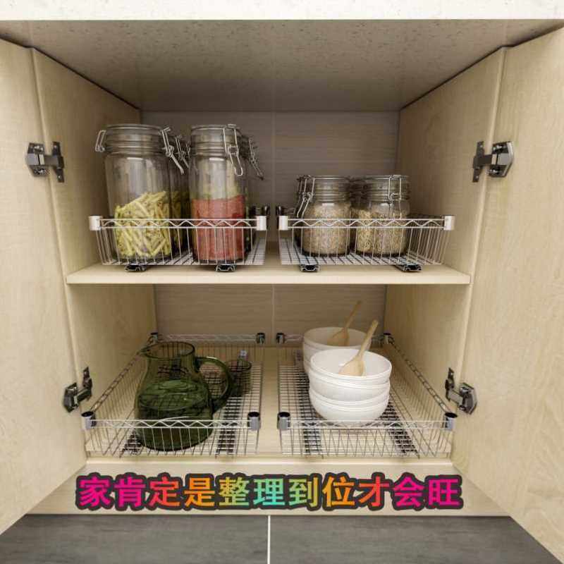 推拉厨房橱柜DIY不锈钢色单层拉篮置抽屉式碗碟整理收纳架子_虎窝淘