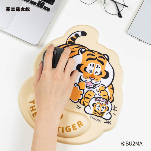 我不是胖虎鼠标垫护腕办公异形防滑垫小号女生电竞动漫周边桌面垫 - 图0