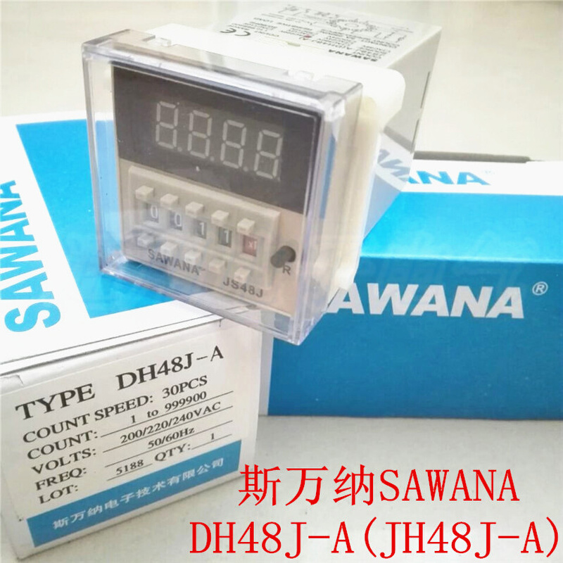 斯万纳SAWANA预置式数显计数器 JS48J-A(DH48J-A) 11脚-图0