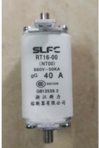 Zhejiang Sony RT16-00 (NT00) fuse body ceramic fuse core 32A 40A 63A100A160A