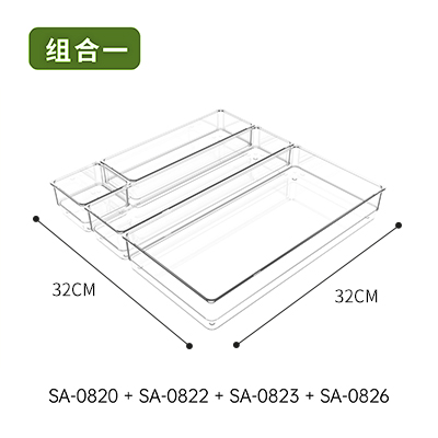 抽屉收纳分隔内置收纳盒分格厨房整理神器透明桌面日式的杂物文具 - 图0