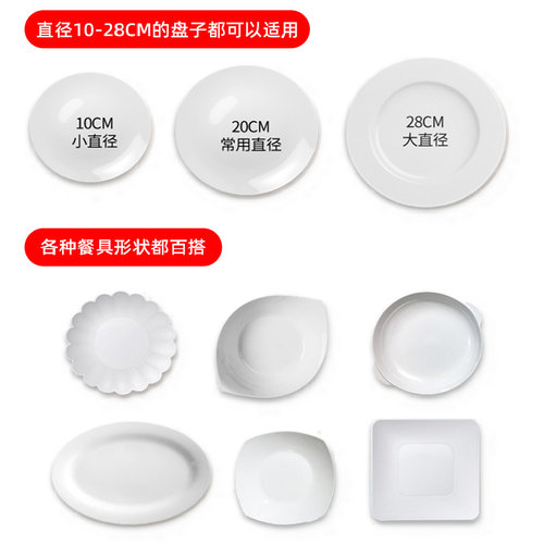 美丽雅保鲜膜套罩食品级家用一次性松紧剩菜碗盘自封口袋pe保鲜罩 - 图1