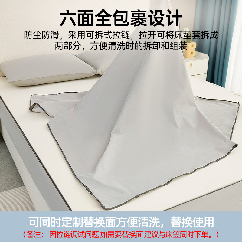 A类防水床笠单件婴儿童隔尿床单六面全包席梦思床垫保护套罩防尘,淘宝优惠券,粉丝福利购,淘宝优惠卷