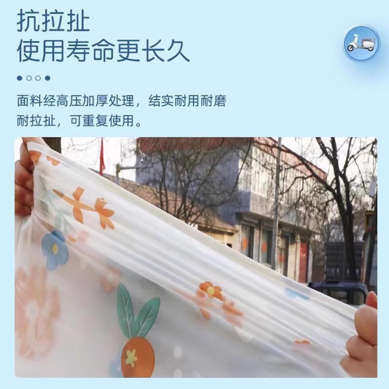 电动车防雨罩雨伞车罩专用电瓶车挡雨罩自行车车衣摩托车防水,淘宝优惠券,粉丝福利购,淘宝优惠卷