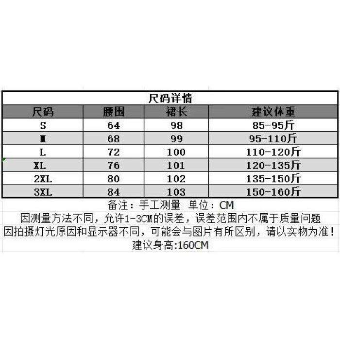 毛边破洞直筒裤女小个子春秋2025新款宽松高街vibe设计感九分裤潮,淘宝优惠券,粉丝福利购,淘宝优惠卷