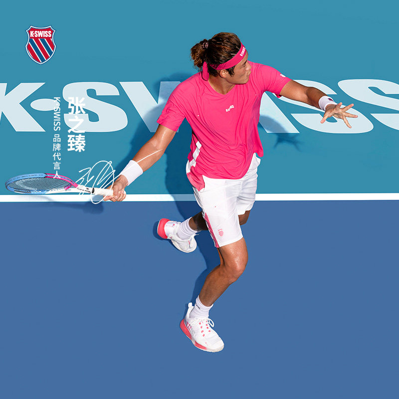 【张之臻同款】KSWISS盖世威T恤男夏季运动短袖专业网球服1011186,淘宝优惠券,粉丝福利购,淘宝优惠卷