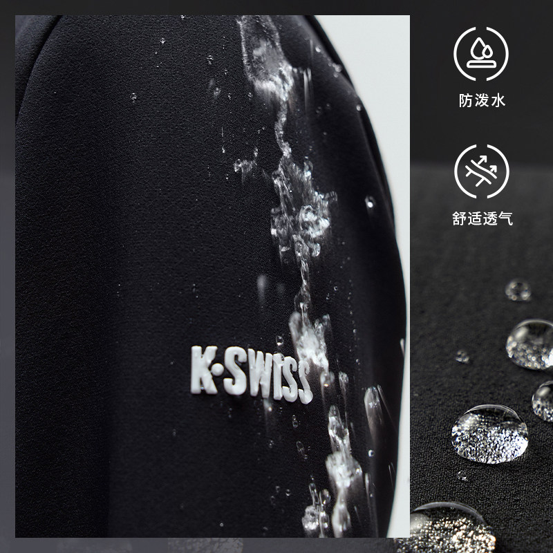 KSWISS盖世威外套女 春季防水防风舒适轻薄运动梭织上衣1910726,淘宝优惠券,粉丝福利购,淘宝优惠卷