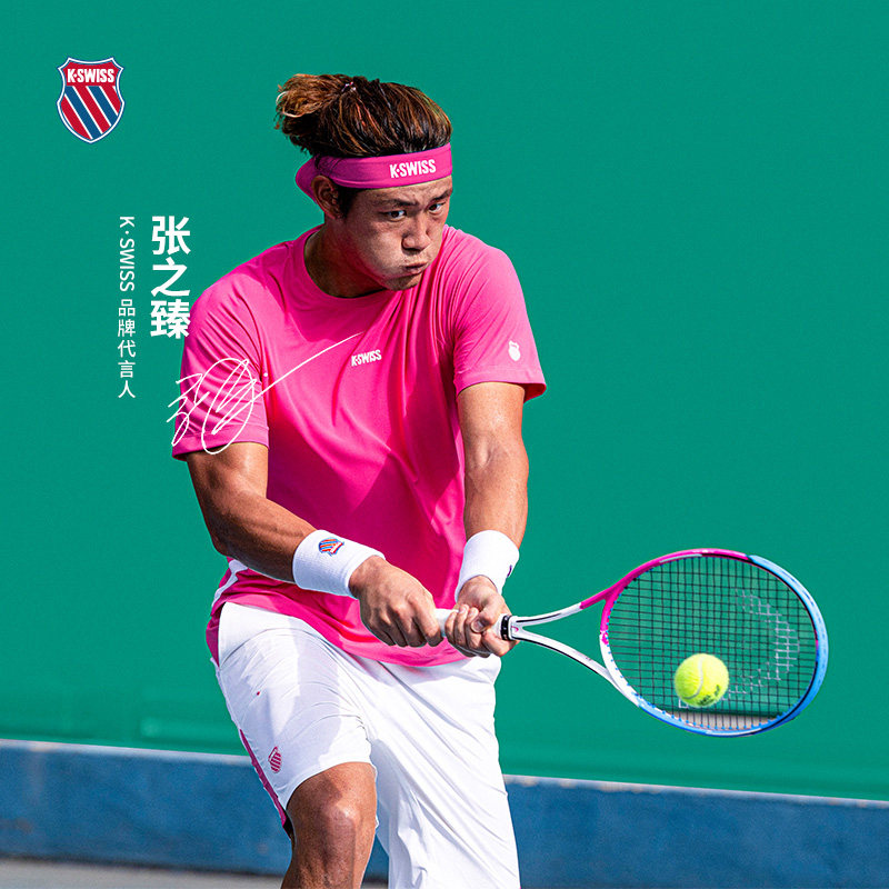 【张之臻同款】KSWISS盖世威T恤男夏季运动短袖专业网球服1011186,淘宝优惠券,粉丝福利购,淘宝优惠卷