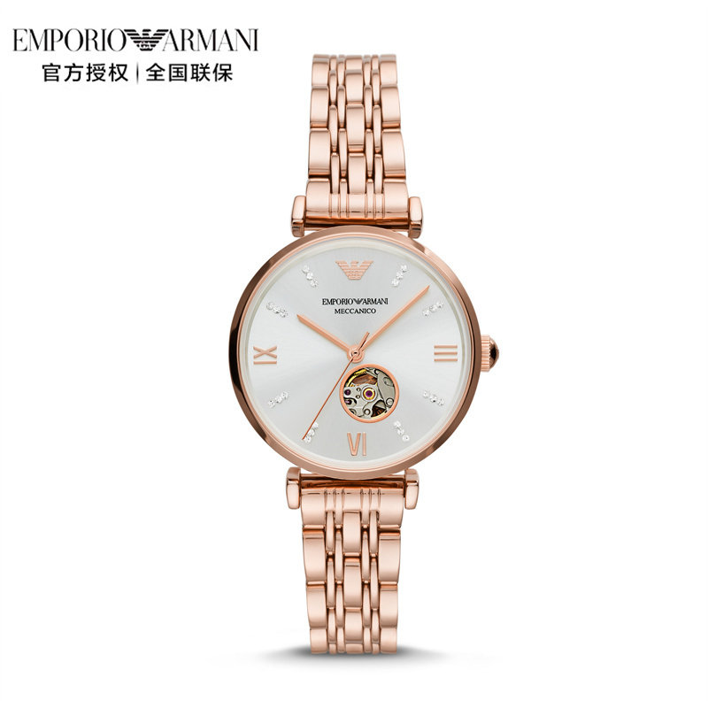 armani阿玛尼满天星石英女士机械表 阿玛尼秉文欧美腕表