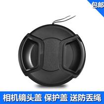 Tenlong 72mm lens cap SPAF 180mmF3 5 18-400mmF3 5-6 3 Single eye camera lens cover