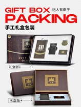 Upscale big boat fire stone clear and crisp loud pure copper inflatable body lighter creative personality tide side sliding grinding wheel type dealer