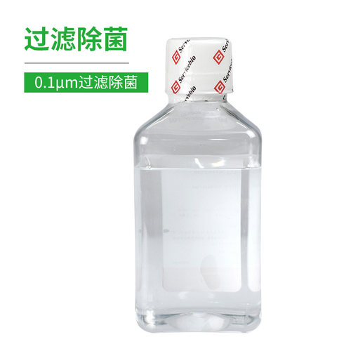 无核酸酶蛋白酶超纯水 无酶水 PCR水 Water Nuclease-Free G4700 - 图1
