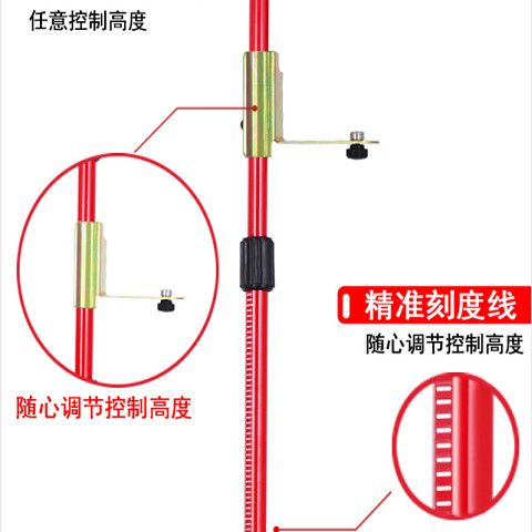 水平仪伸缩杆铁托台云台支撑杆托盘塑料多功能微调托台升降杆配件 - 图2